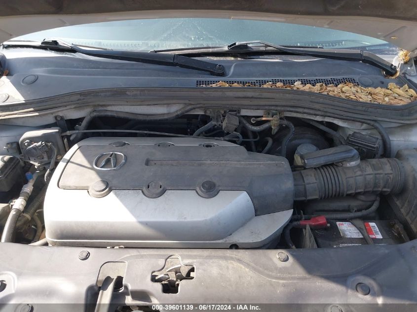 2004 Acura Mdx VIN: 2HNYD186X4H504122 Lot: 39601139