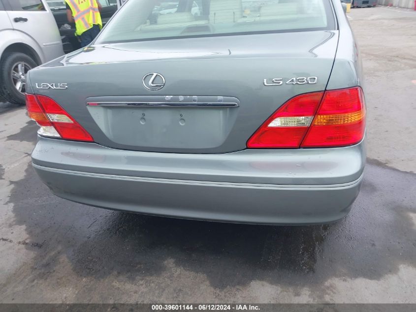 JTHBN30F320087197 2002 Lexus Ls 430