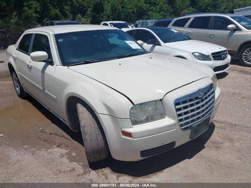 2005 Chrysler 300 VIN: 2C3JA53GX5H140362 Lot: 39601151