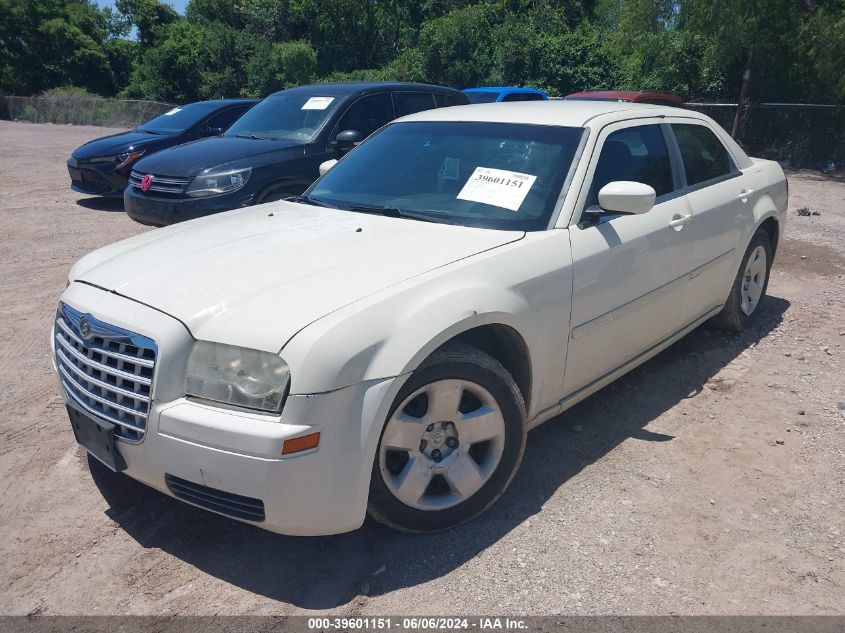 2005 Chrysler 300 VIN: 2C3JA53GX5H140362 Lot: 39601151