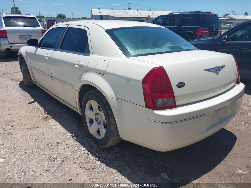 2005 Chrysler 300 VIN: 2C3JA53GX5H140362 Lot: 39601151