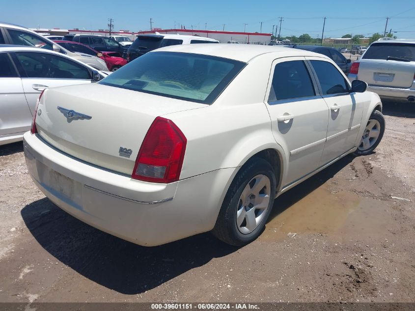 2005 Chrysler 300 VIN: 2C3JA53GX5H140362 Lot: 39601151