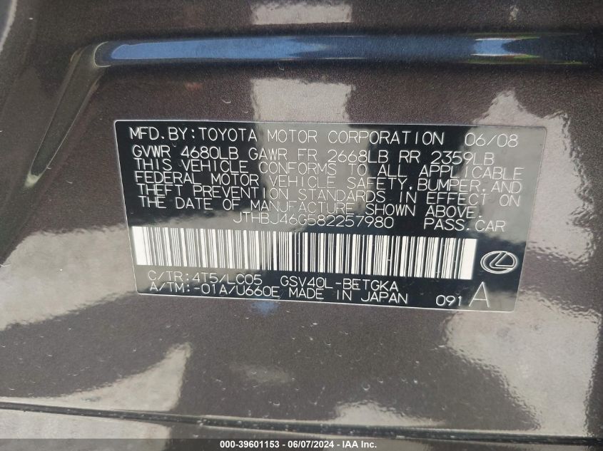 2008 Lexus Es 350 VIN: JTHBJ46G582257980 Lot: 39601153