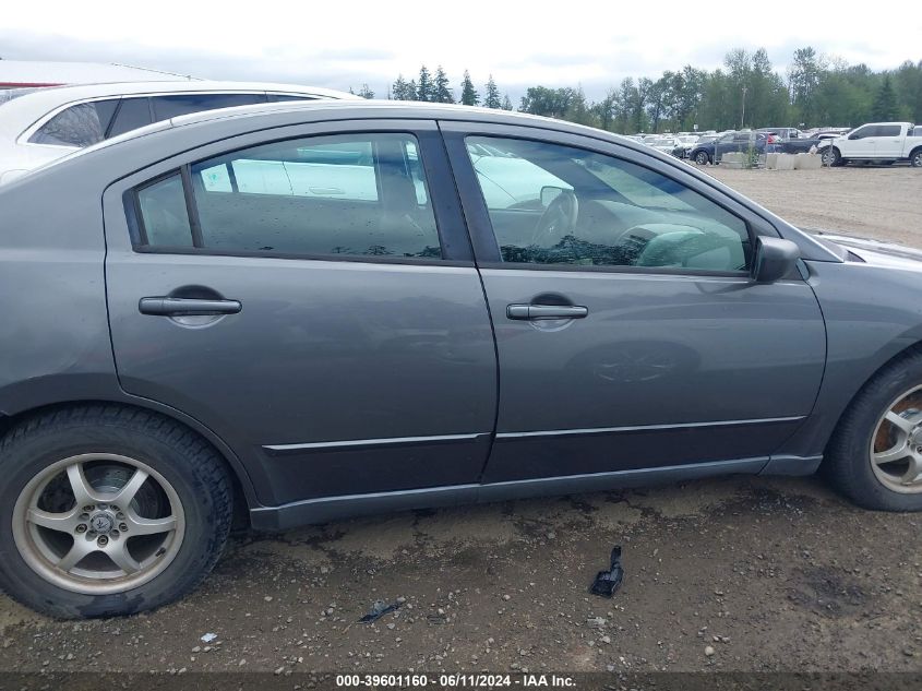 2004 Mitsubishi Galant Es VIN: 4A3AB36F14E088302 Lot: 39601160