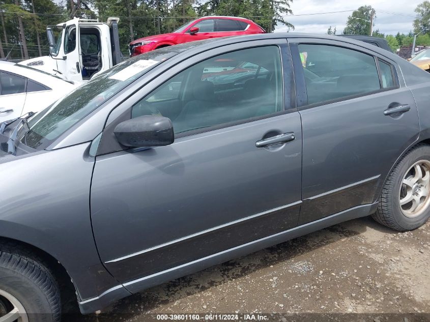 2004 Mitsubishi Galant Es VIN: 4A3AB36F14E088302 Lot: 39601160