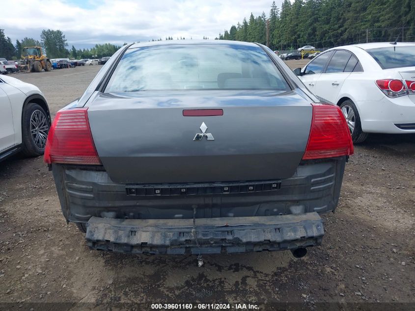 2004 Mitsubishi Galant Es VIN: 4A3AB36F14E088302 Lot: 39601160