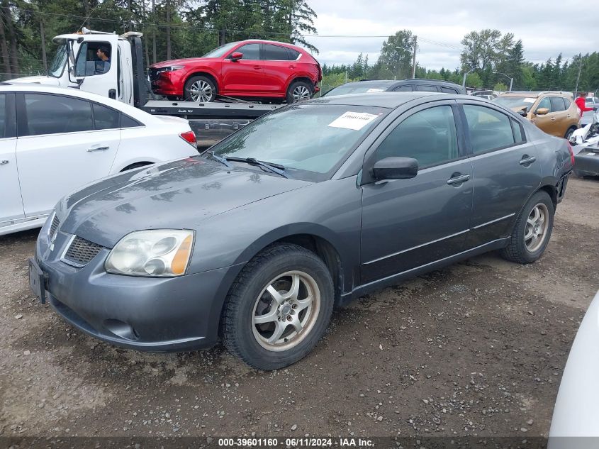 2004 Mitsubishi Galant Es VIN: 4A3AB36F14E088302 Lot: 39601160