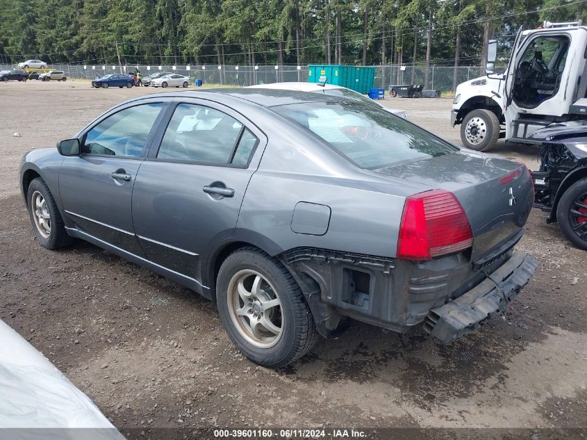 2004 Mitsubishi Galant Es VIN: 4A3AB36F14E088302 Lot: 39601160