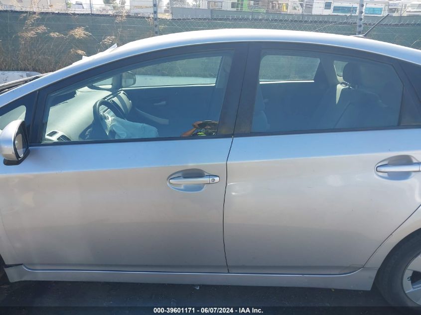 2010 Toyota Prius Ii VIN: JTDKN3DU9A0108370 Lot: 39601171