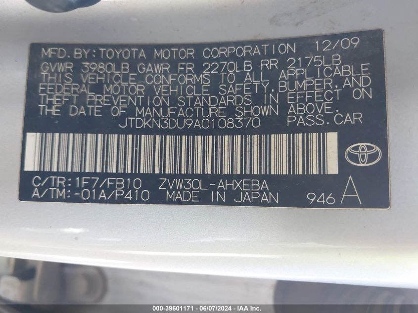 2010 Toyota Prius Ii VIN: JTDKN3DU9A0108370 Lot: 39601171