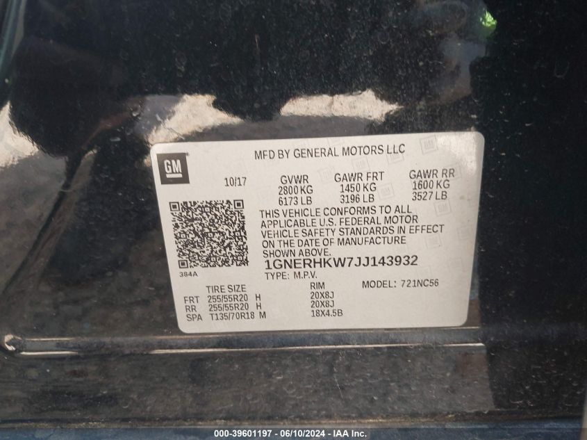 2018 Chevrolet Traverse 3Lt VIN: 1G1ZC5E05CF311891 Lot: 39601197