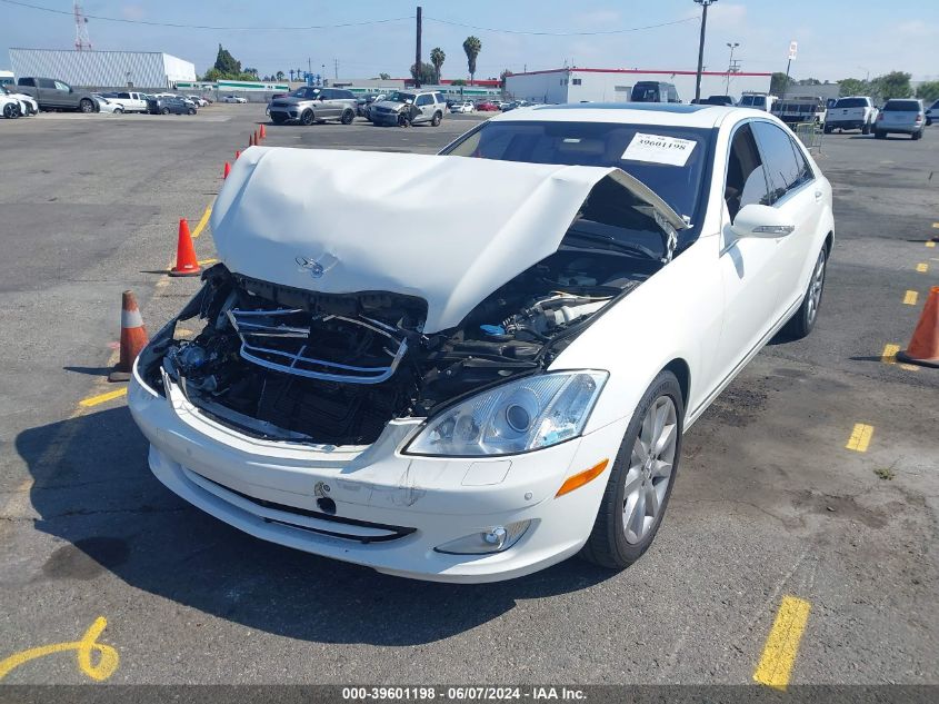 2007 Mercedes-Benz S 550 VIN: WDDNG71X87A039712 Lot: 39601198