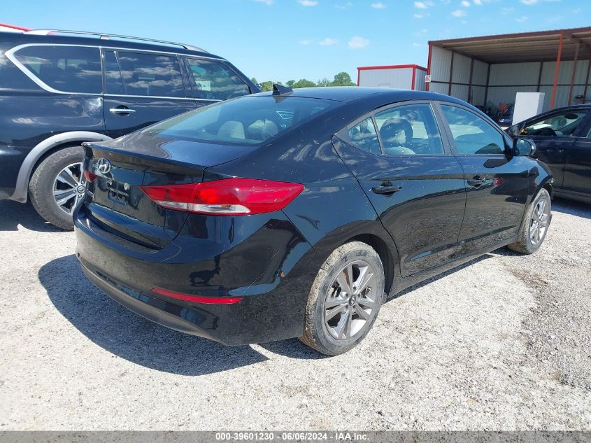 2018 Hyundai Elantra Sel VIN: KMHD84LF5JU512568 Lot: 39601230