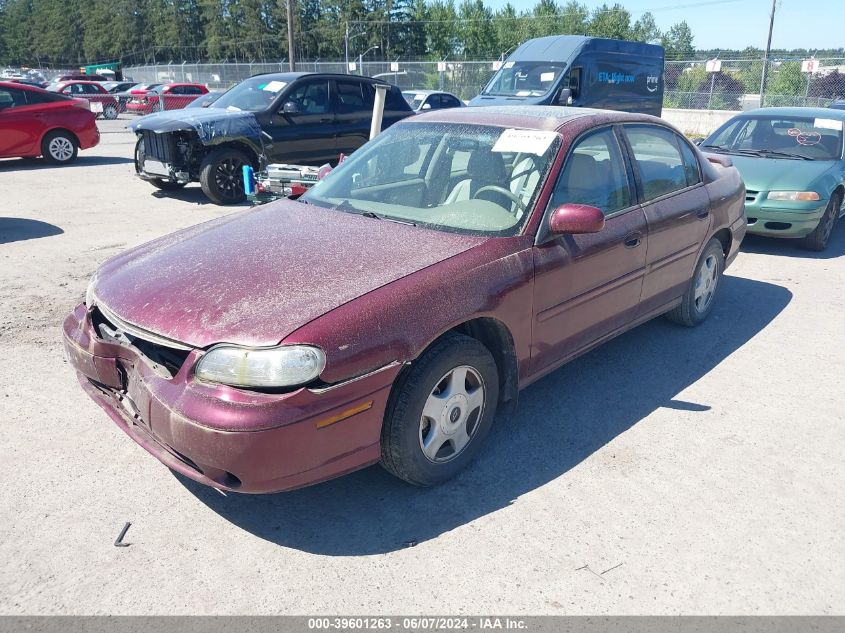 2001 Chevrolet Malibu Ls VIN: 1G1NE52JX16260696 Lot: 39601263