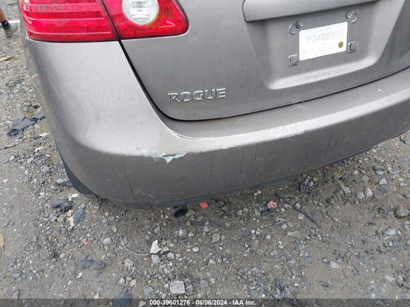 2009 Nissan Rogue S VIN: JN8AS58T49W326330 Lot: 39601276