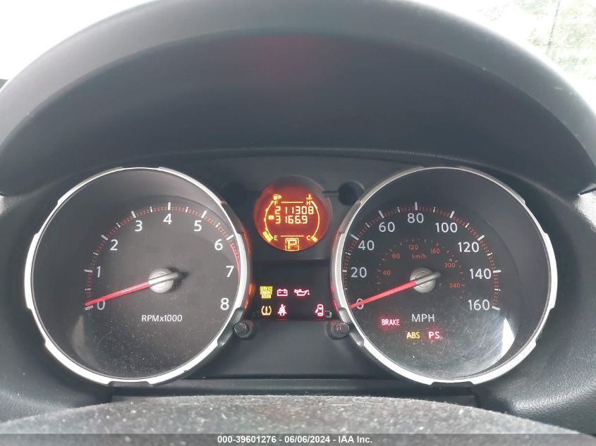 2009 Nissan Rogue S VIN: JN8AS58T49W326330 Lot: 39601276