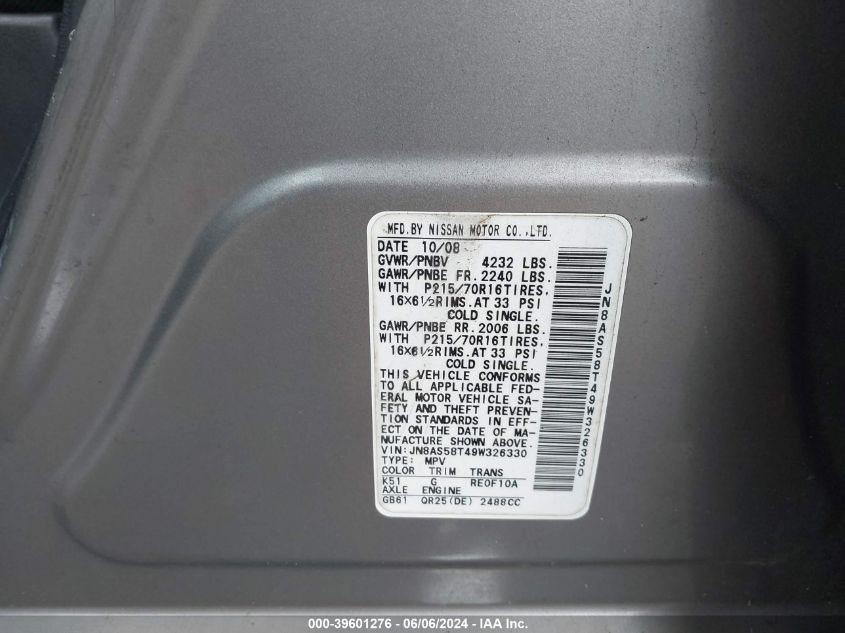 2009 Nissan Rogue S VIN: JN8AS58T49W326330 Lot: 39601276