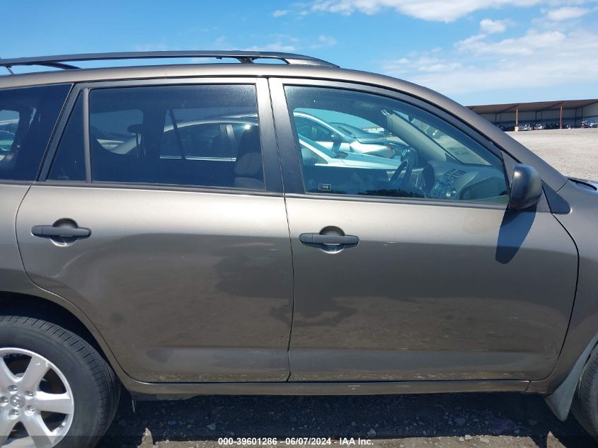 2011 Toyota Rav4 VIN: 2T3ZF4DV9BW086328 Lot: 39601286