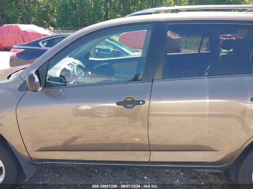 2011 Toyota Rav4 VIN: 2T3ZF4DV9BW086328 Lot: 39601286