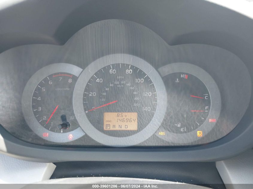 2011 Toyota Rav4 VIN: 2T3ZF4DV9BW086328 Lot: 39601286