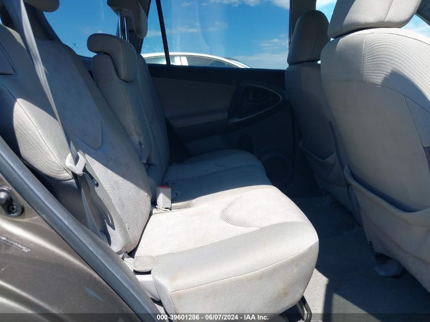 2011 Toyota Rav4 VIN: 2T3ZF4DV9BW086328 Lot: 39601286