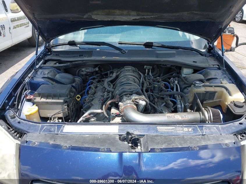 2005 Dodge Magnum Rt VIN: 2D8GV582X5H591526 Lot: 39601300