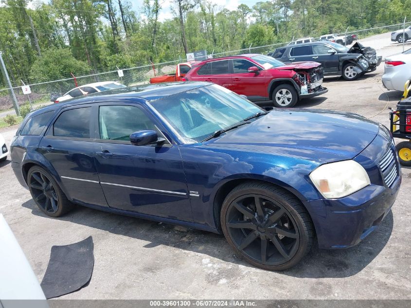 2005 Dodge Magnum Rt VIN: 2D8GV582X5H591526 Lot: 39601300