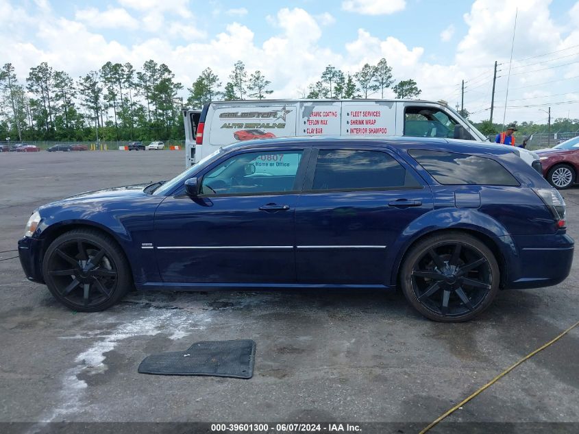 2005 Dodge Magnum Rt VIN: 2D8GV582X5H591526 Lot: 39601300