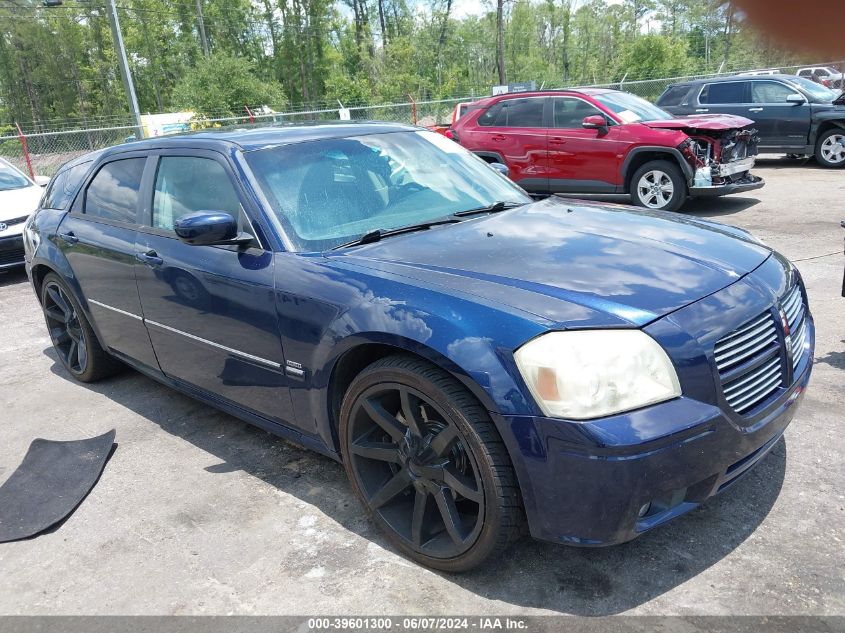 2005 Dodge Magnum Rt VIN: 2D8GV582X5H591526 Lot: 39601300