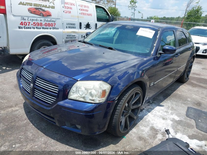 2005 Dodge Magnum Rt VIN: 2D8GV582X5H591526 Lot: 39601300