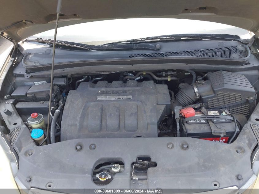 2007 Honda Odyssey Ex-L VIN: 5FNRL386X7B448749 Lot: 39601309