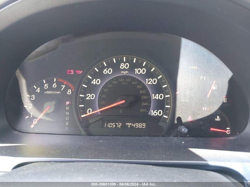 2007 Honda Odyssey Ex-L VIN: 5FNRL386X7B448749 Lot: 39601309