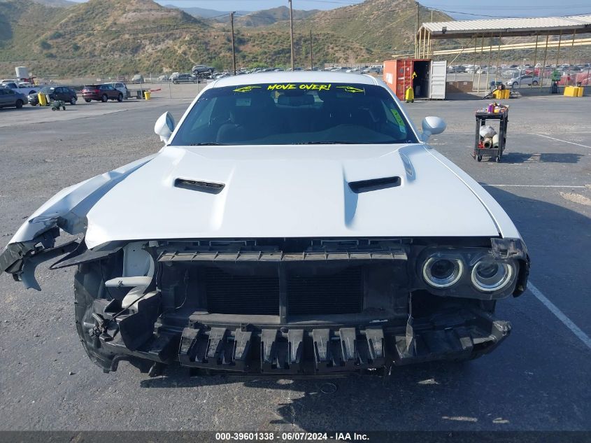 2021 Dodge Challenger Sxt Awd VIN: 2C3CDZGG1MH543310 Lot: 39601338