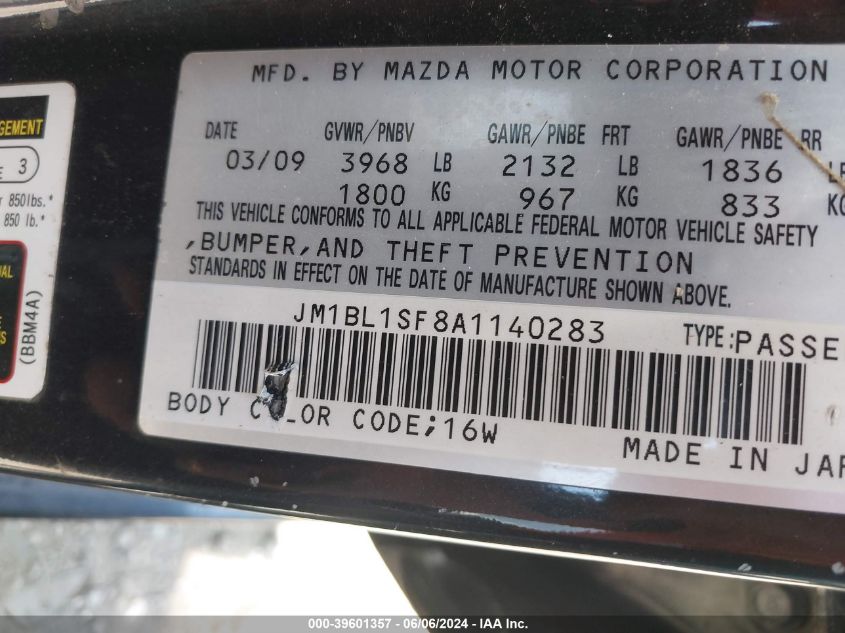 2010 Mazda Mazda3 I Touring VIN: JM1BL1SF8A1140283 Lot: 39601357