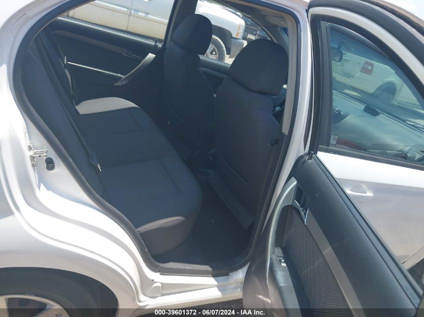 2009 Chevrolet Aveo Lt VIN: KL1TD56E99B661648 Lot: 39601372