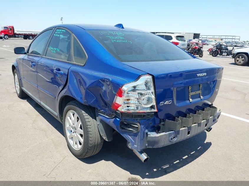 2006 Volvo S40 T5 VIN: YV1MS682862195857 Lot: 39601387