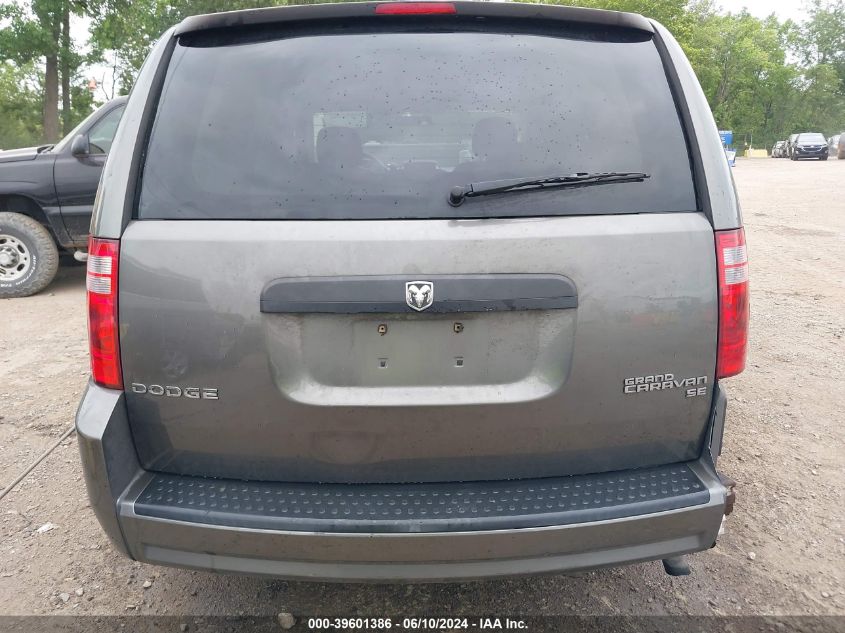 2010 Dodge Grand Caravan Hero VIN: 2D4RN3D17AR332685 Lot: 39601386