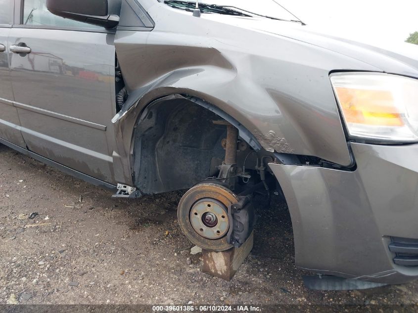 2010 Dodge Grand Caravan Hero VIN: 2D4RN3D17AR332685 Lot: 39601386