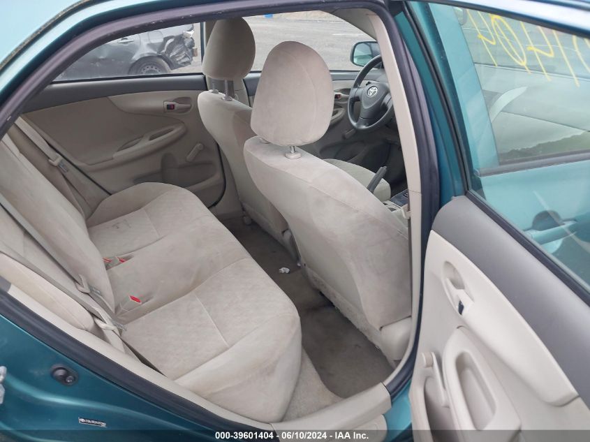 2009 Toyota Corolla VIN: JTDBL40EX9J013882 Lot: 39601404