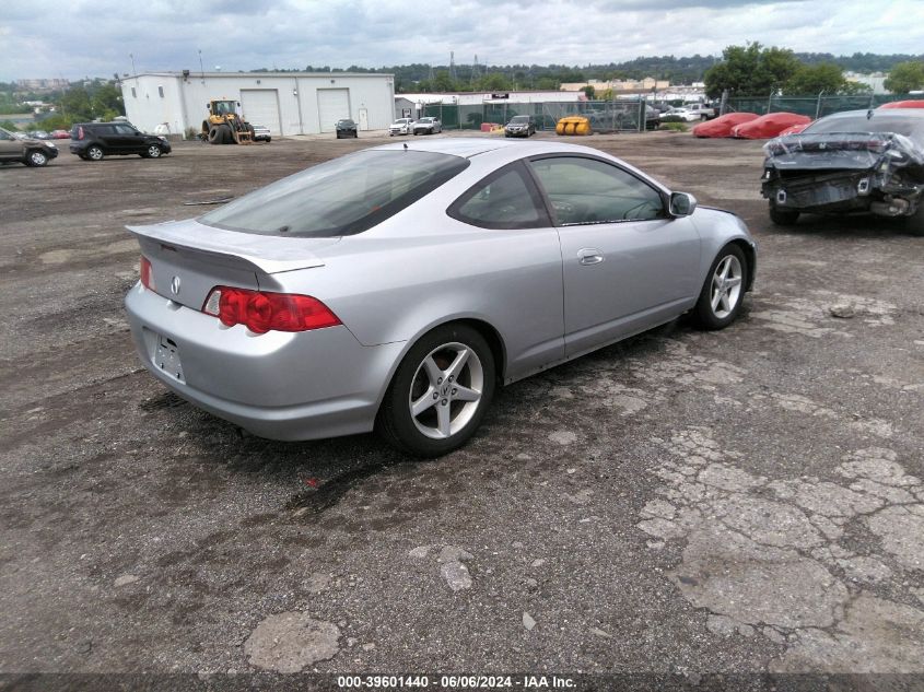 2003 Acura Rsx VIN: JH4DC53843C005730 Lot: 39601440