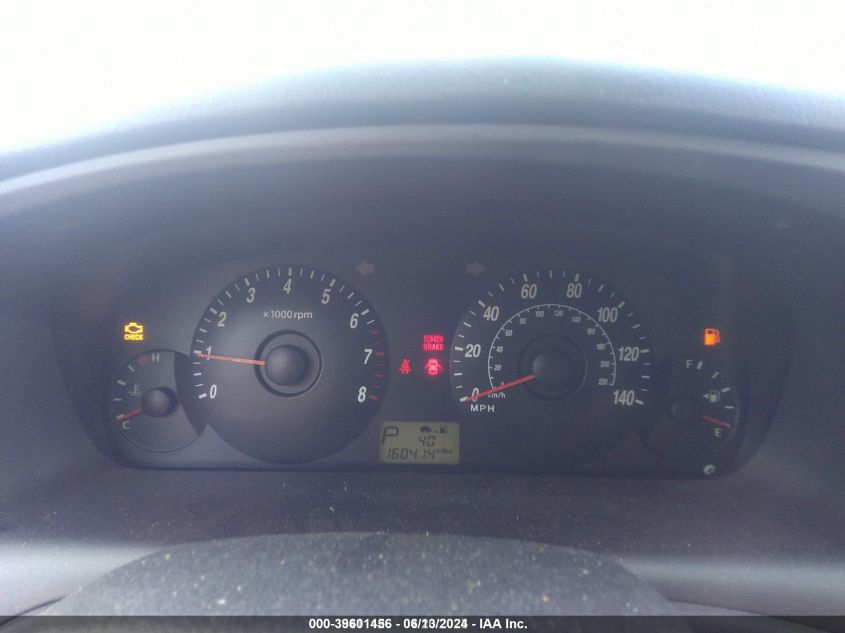 2005 Hyundai Elantra Gls/Gt VIN: KMHDN46D65U963923 Lot: 39601456