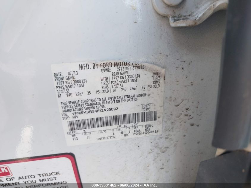 2014 Ford Explorer VIN: 1FM5K8B84EGA29092 Lot: 39601462