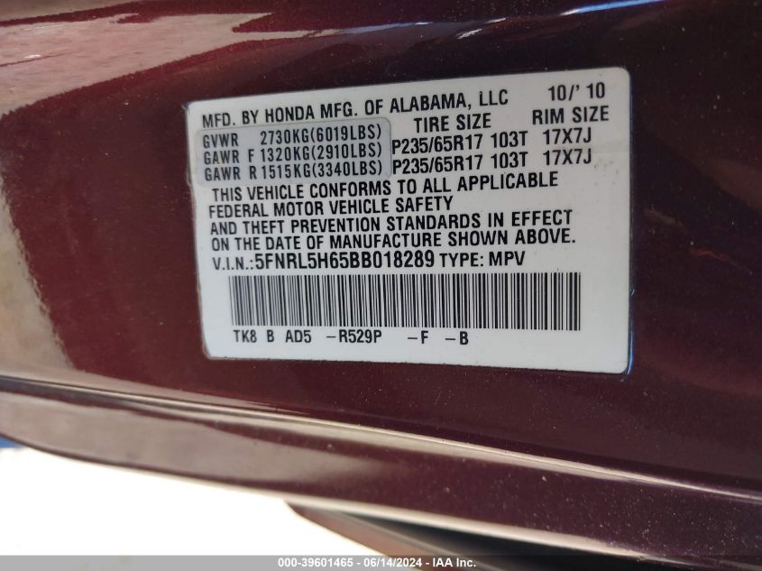 2011 Honda Odyssey Ex-L VIN: 5FNRL5H65BB018289 Lot: 39601465