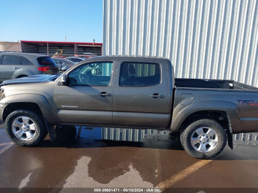 2014 Toyota Tacoma Prerunner V6 VIN: 3TMJU4GN8EM171102 Lot: 39601471