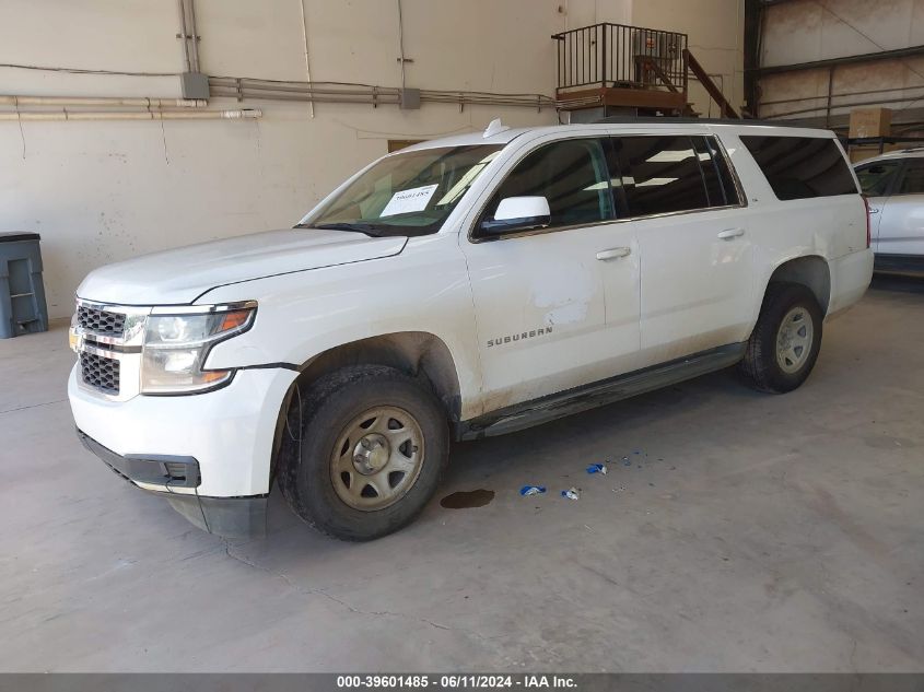 2015 Chevrolet Suburban 1500 Commercial Fleet VIN: 1GNSC5EC4FR623942 Lot: 39601485