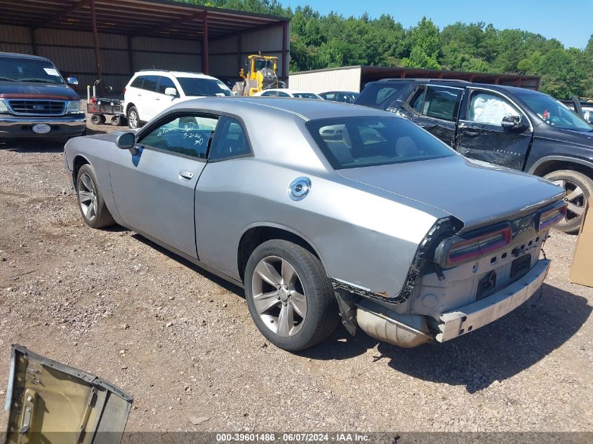 2016 Dodge Challenger Sxt VIN: 2C3CDZAG7GH177561 Lot: 39601486