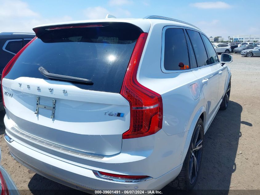 2019 Volvo Xc90 T6 R-Design VIN: YV4A22PM3K1449010 Lot: 39601491