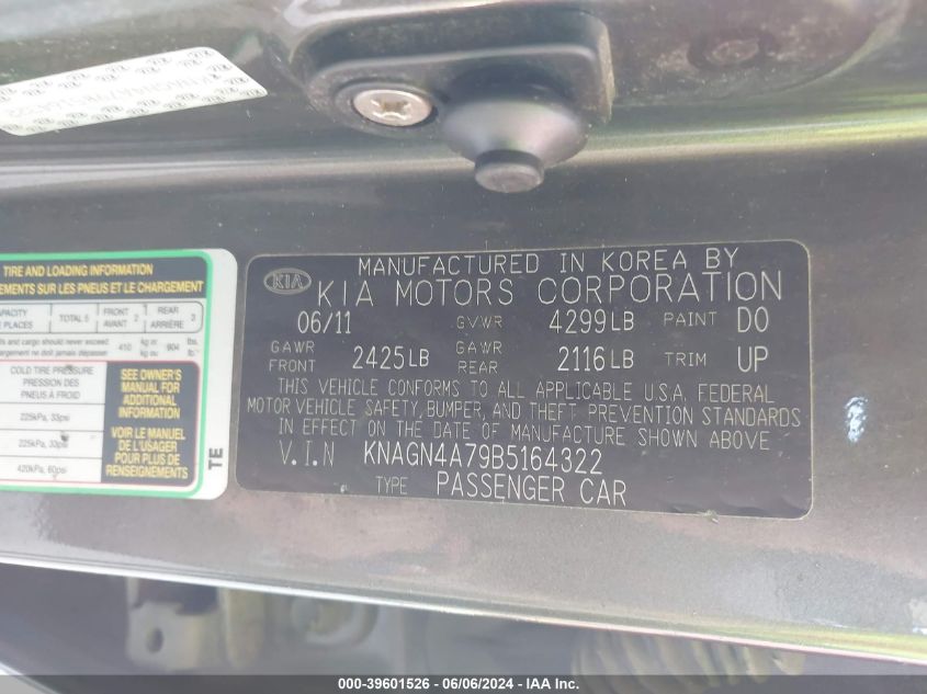 2011 Kia Optima Ex VIN: KNAGN4A79B5164322 Lot: 39601526