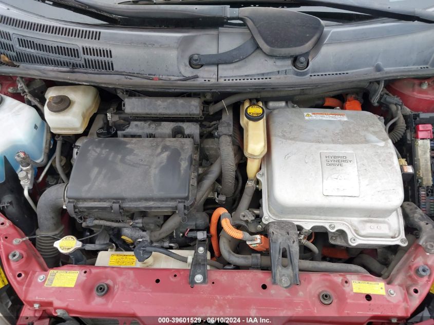 2008 Toyota Prius VIN: JTDKB20U983419010 Lot: 39601529