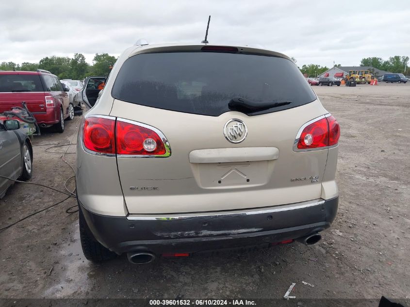 2008 Buick Enclave Cx VIN: 5GAEV13718J181123 Lot: 39601532